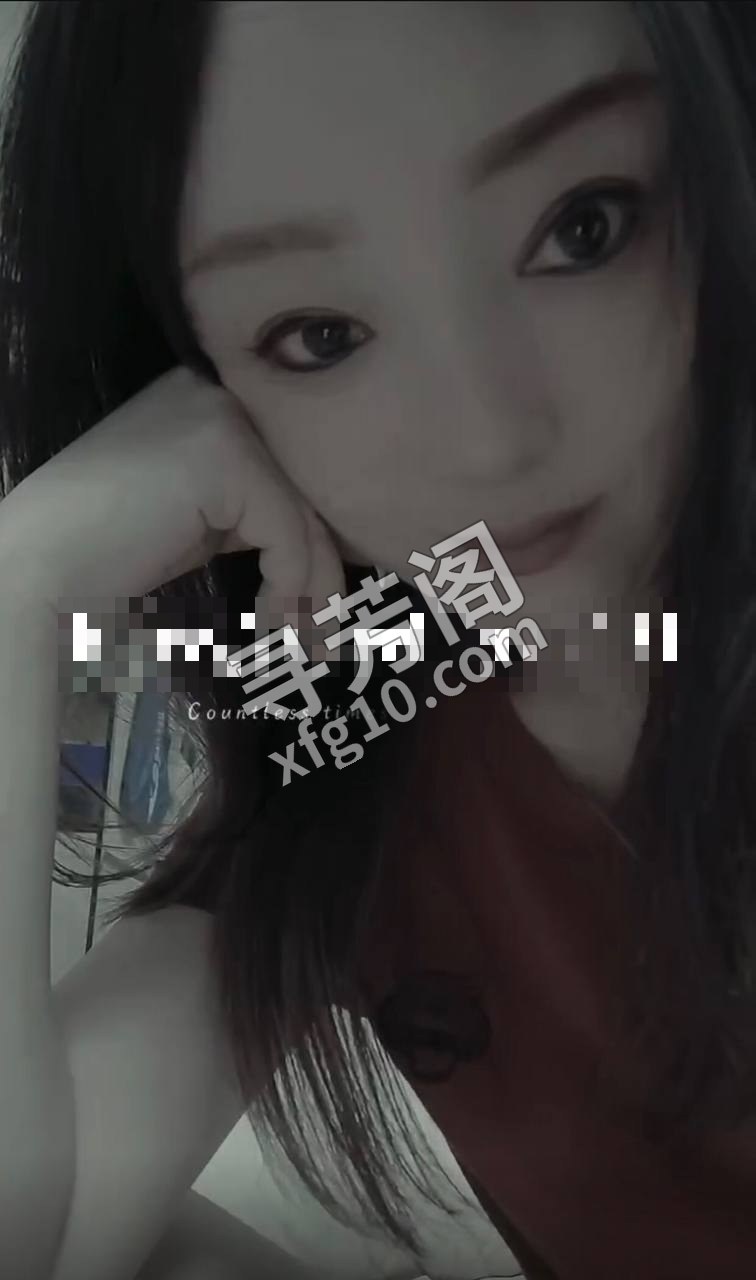 兰州大二院旁边国资物业西关小楼凤 2