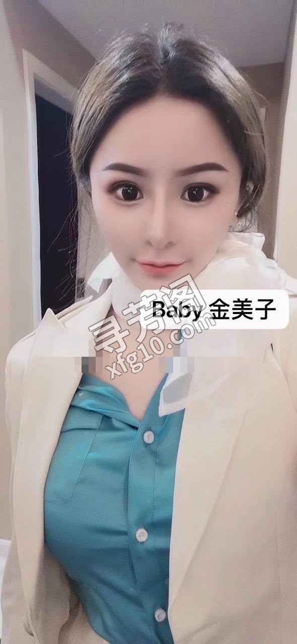 成都楼凤 2