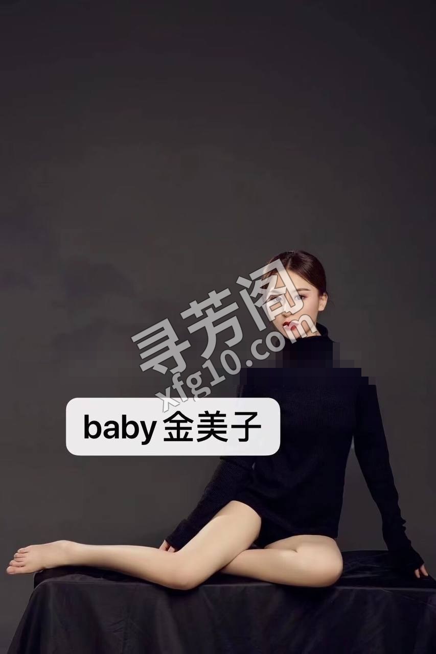 成都楼凤 3