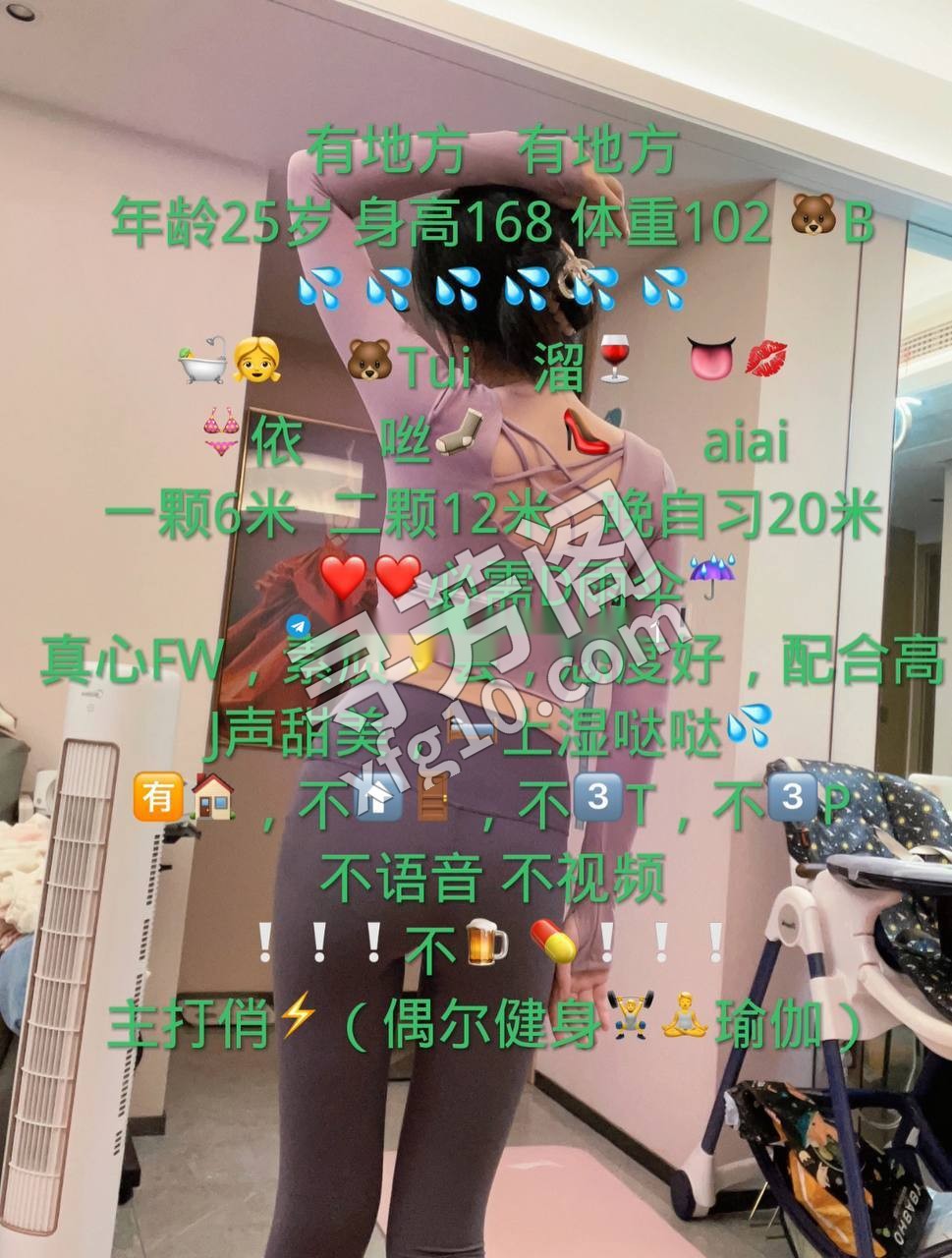 浦东， 13 6