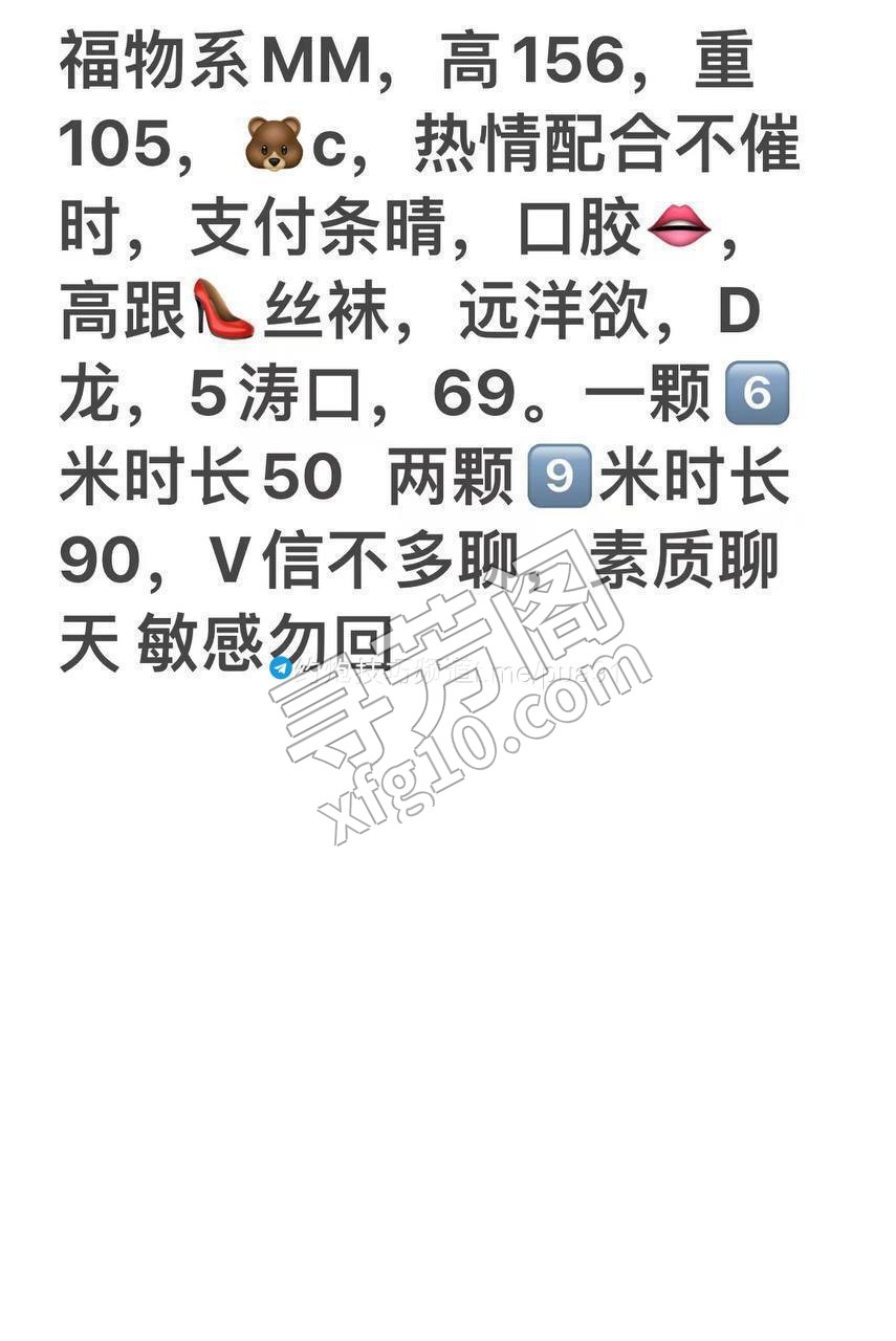 Sun 青山湖 600 3