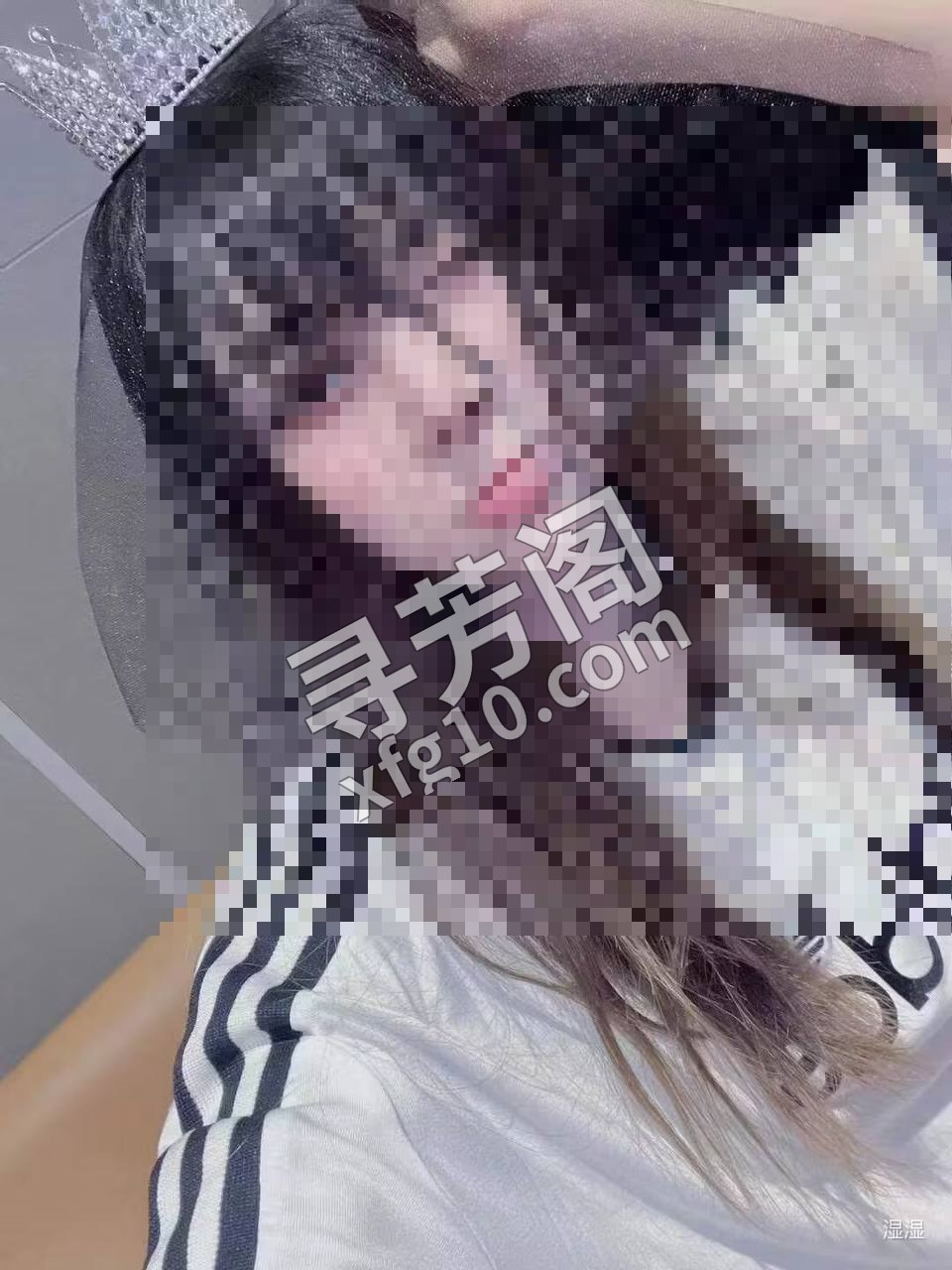 看课表 2