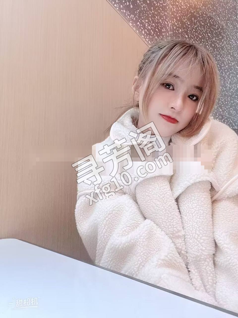 南山 2