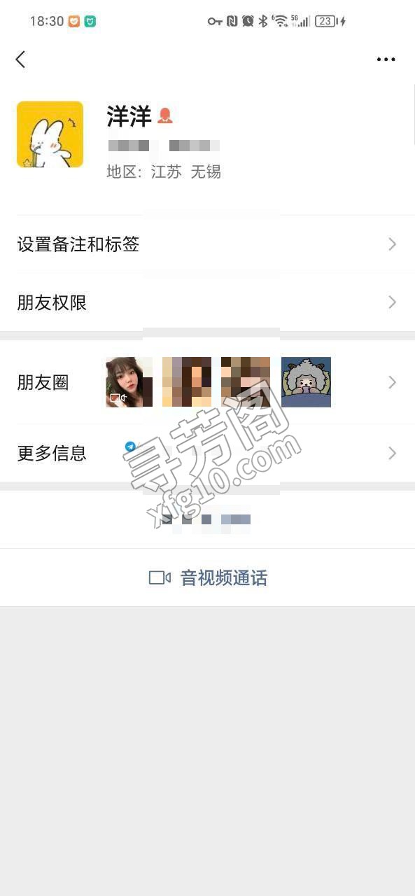 无锡无锡新楼凤 5