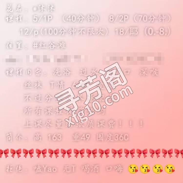 青山湖 500 3
