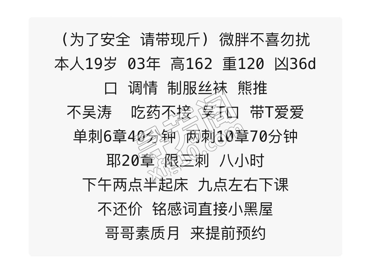瑶海 4