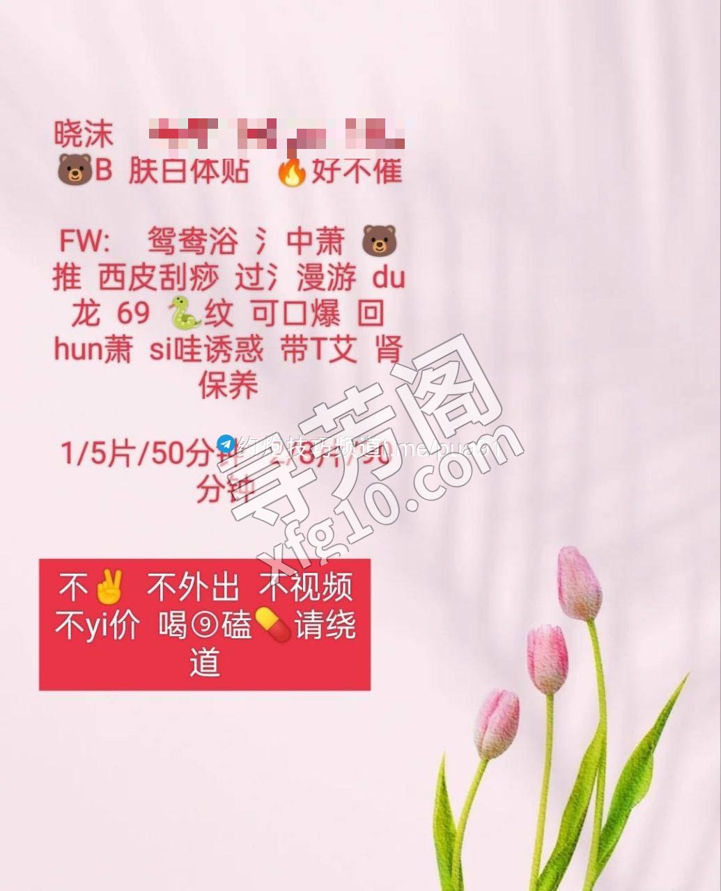 汉阳 500 2