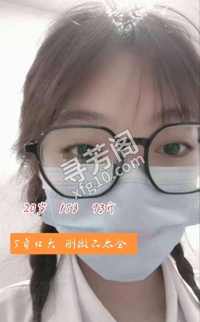 天津楼凤 2