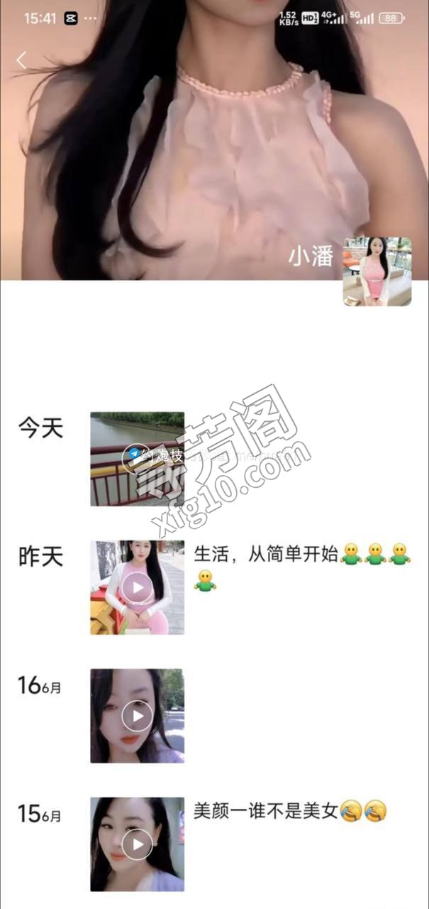 泗泾塘和家园德悦苑，600一次， pz 2
