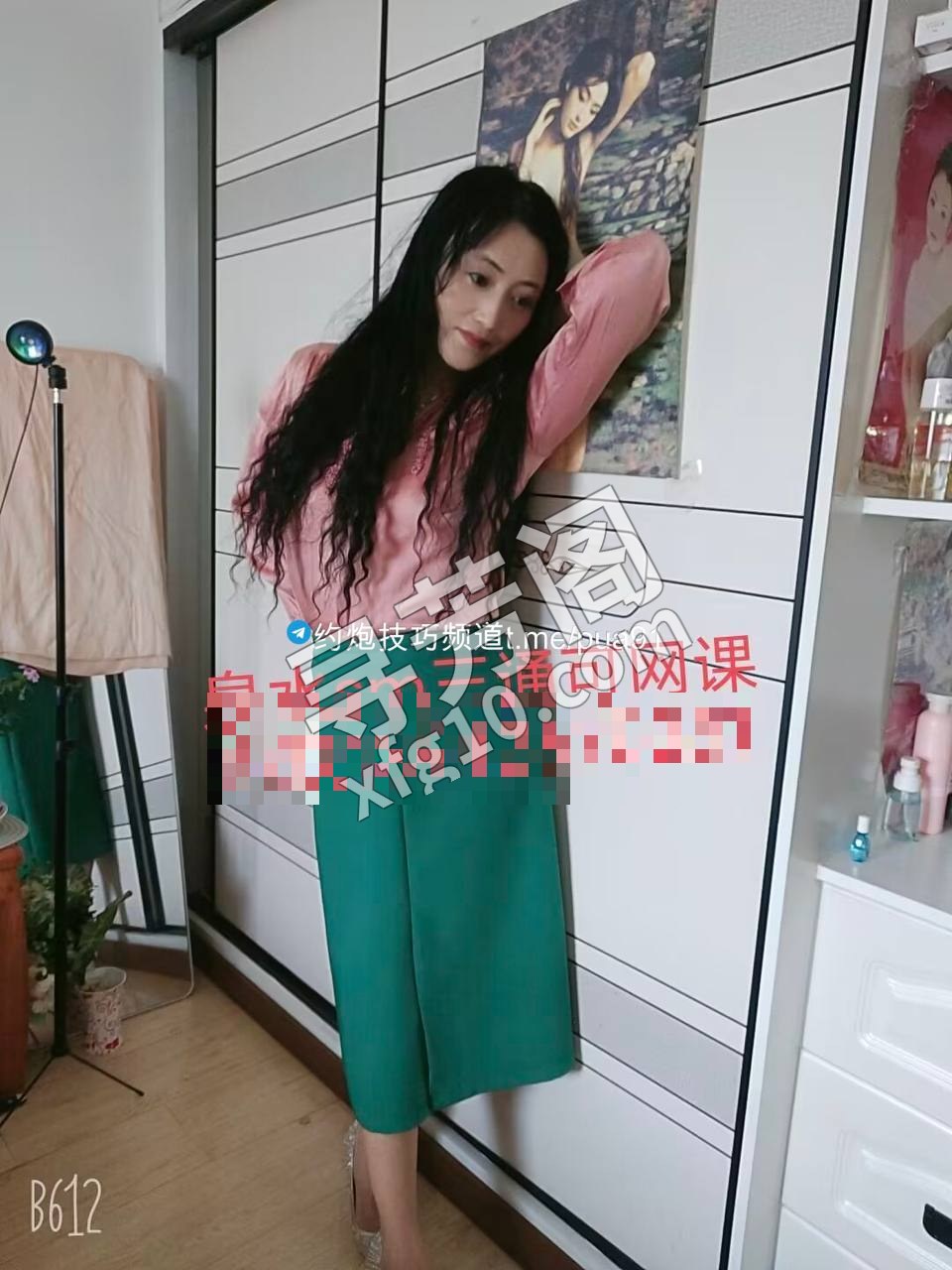 泉水，可以三通 2
