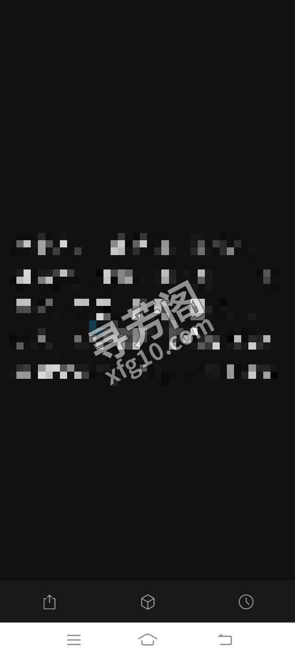 北京楼凤 2