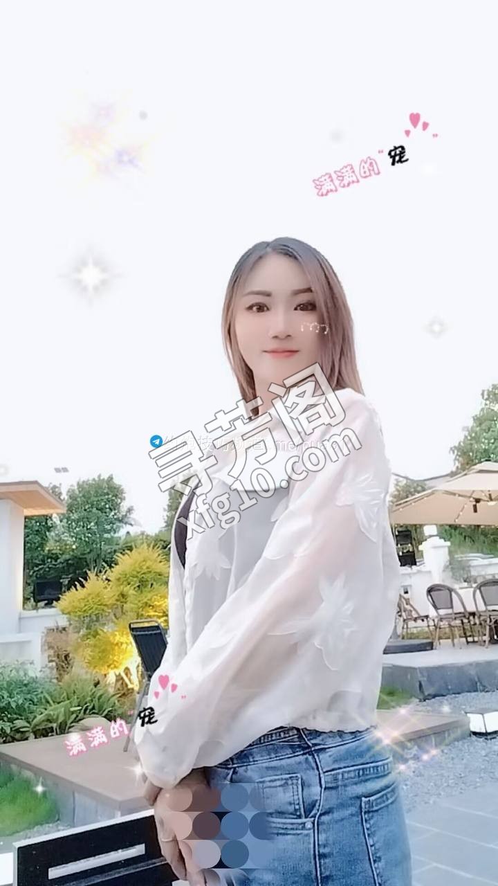 长沙楼凤 2