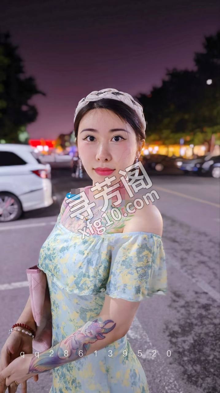 西安楼凤 2