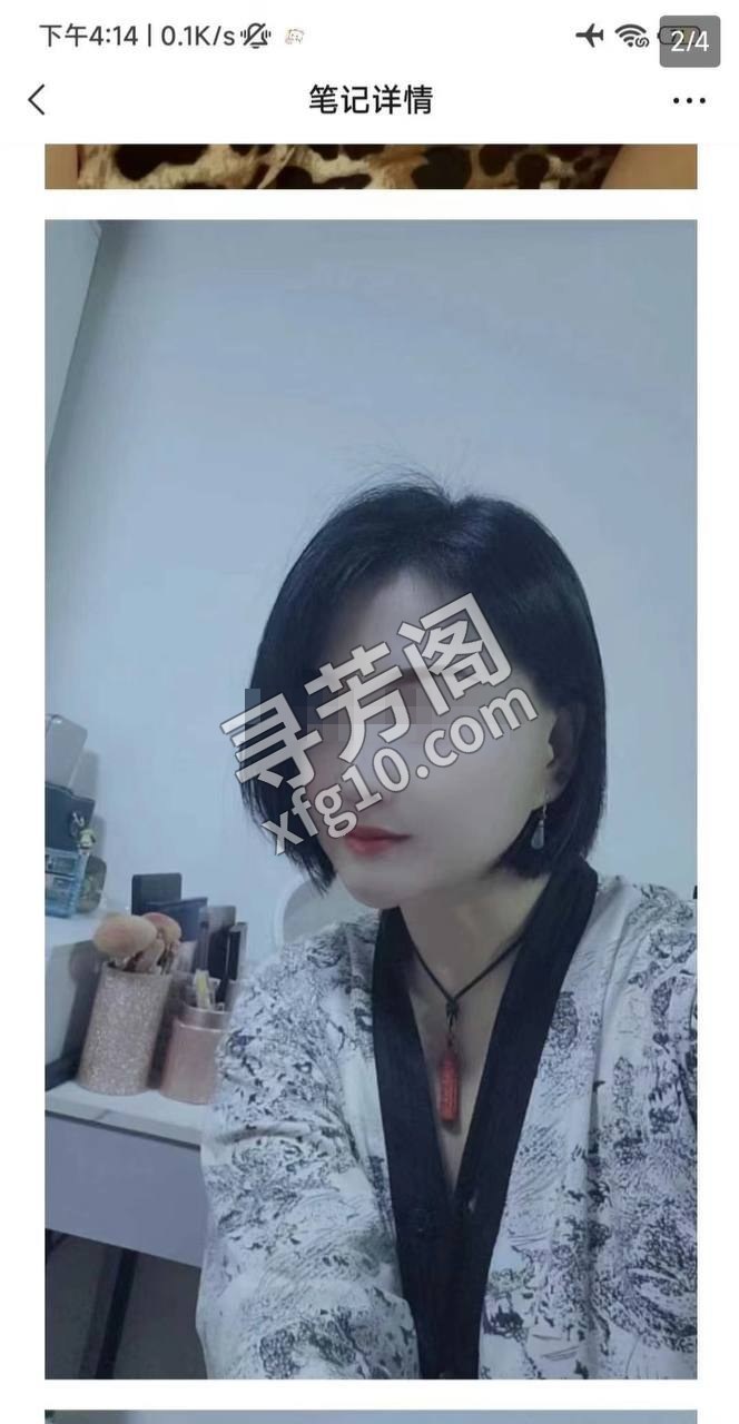 铁西 300 3