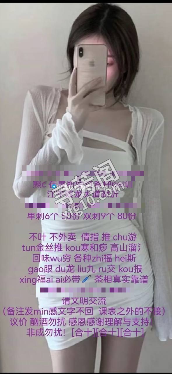江宁 3