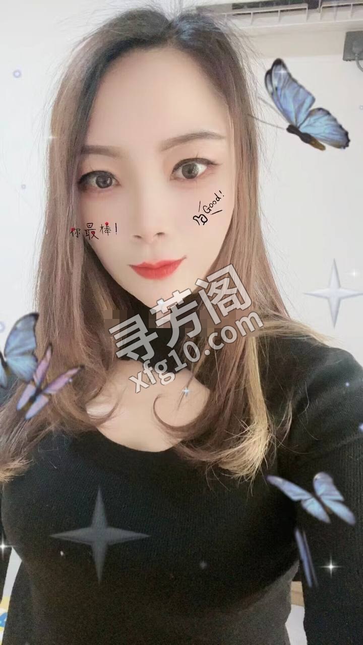 瑶海 2