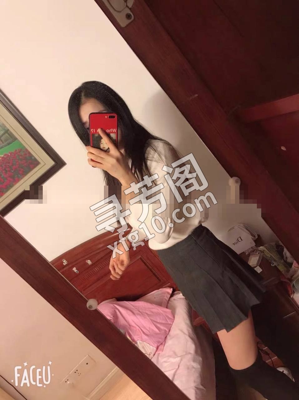 狼友群推荐 大学路政通路 2