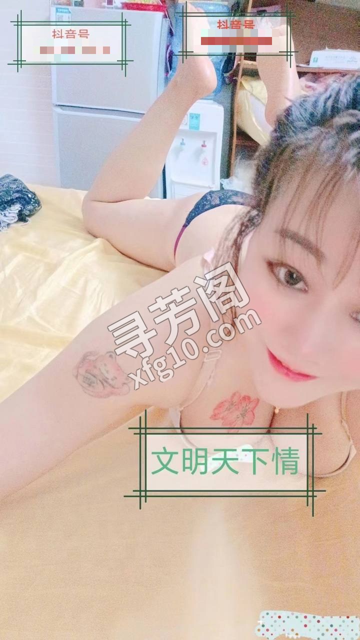 深圳楼凤 2