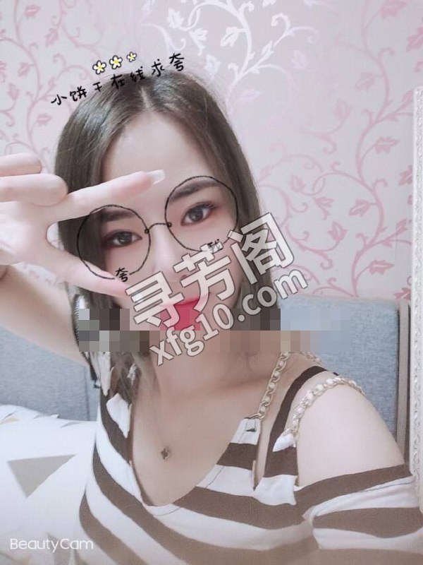 看课表 2