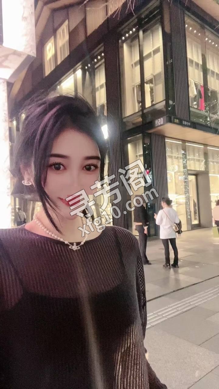 锦江 3