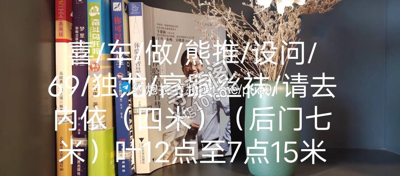 ww 闽侯可以肛交 400 3