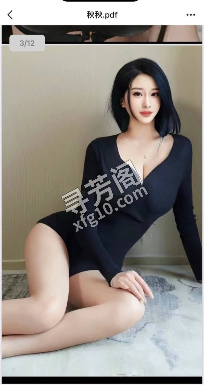 看课表 5