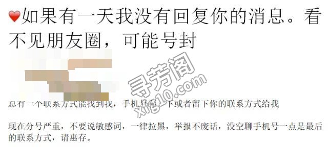 小少妇，闺蜜也不错 3