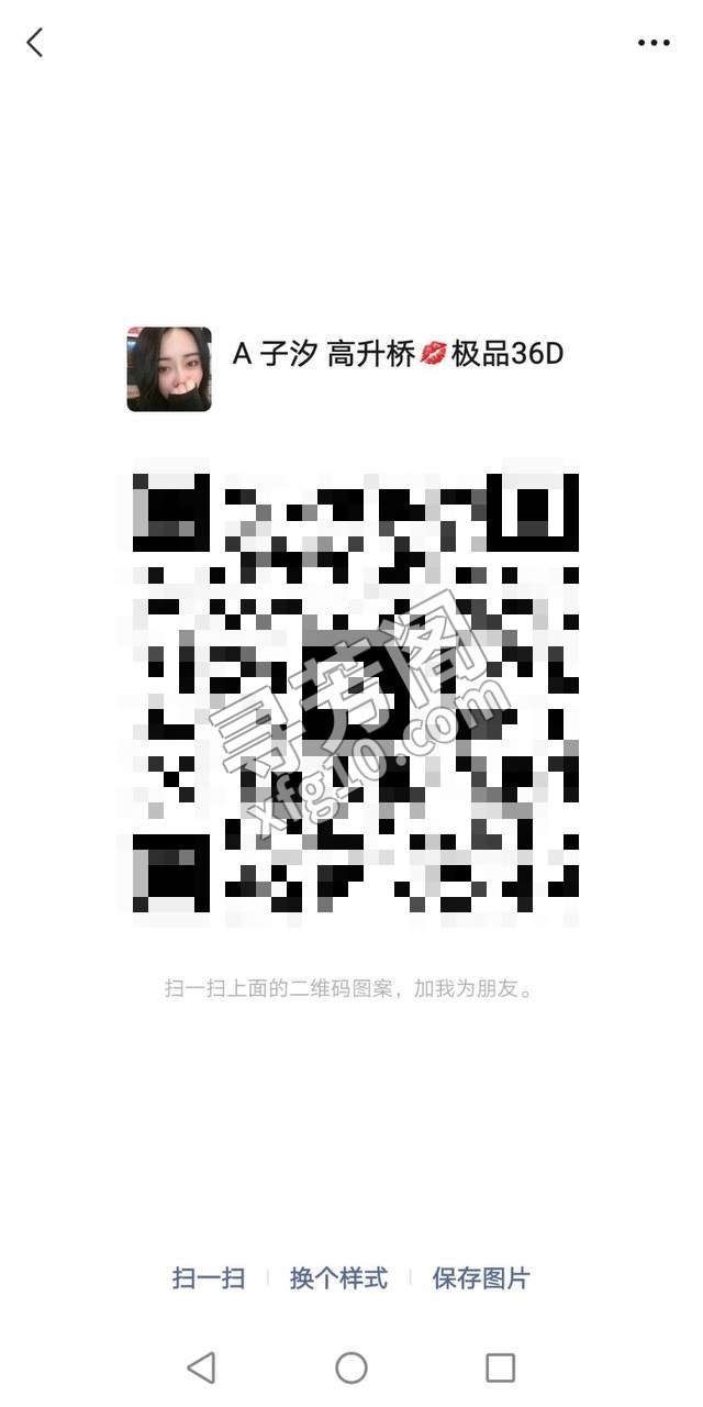 高升桥 500 3