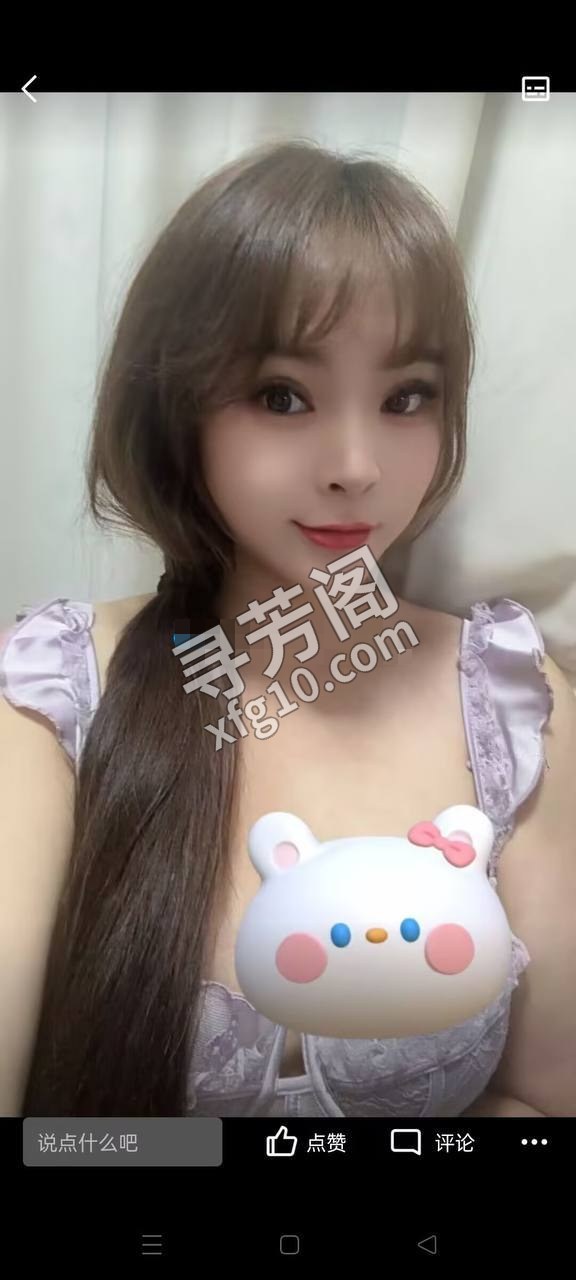白云 400 2