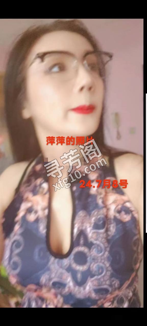 金水 4 2