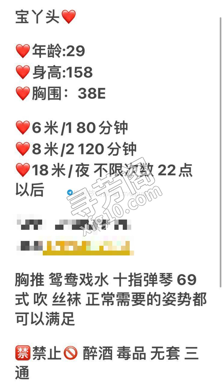 五华区 500 2