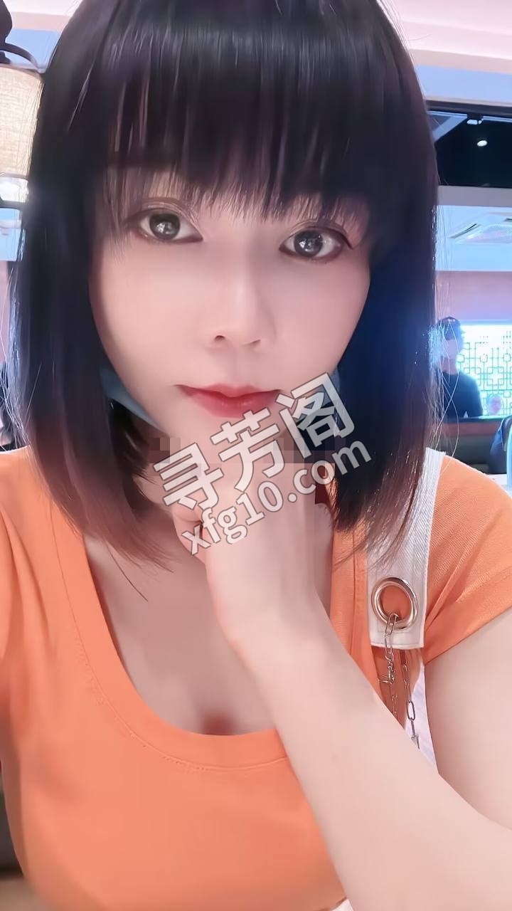 天河 40 2
