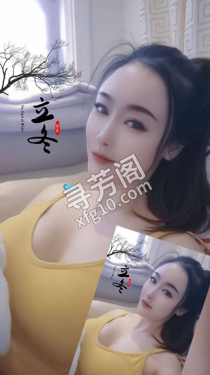 高新 500 3