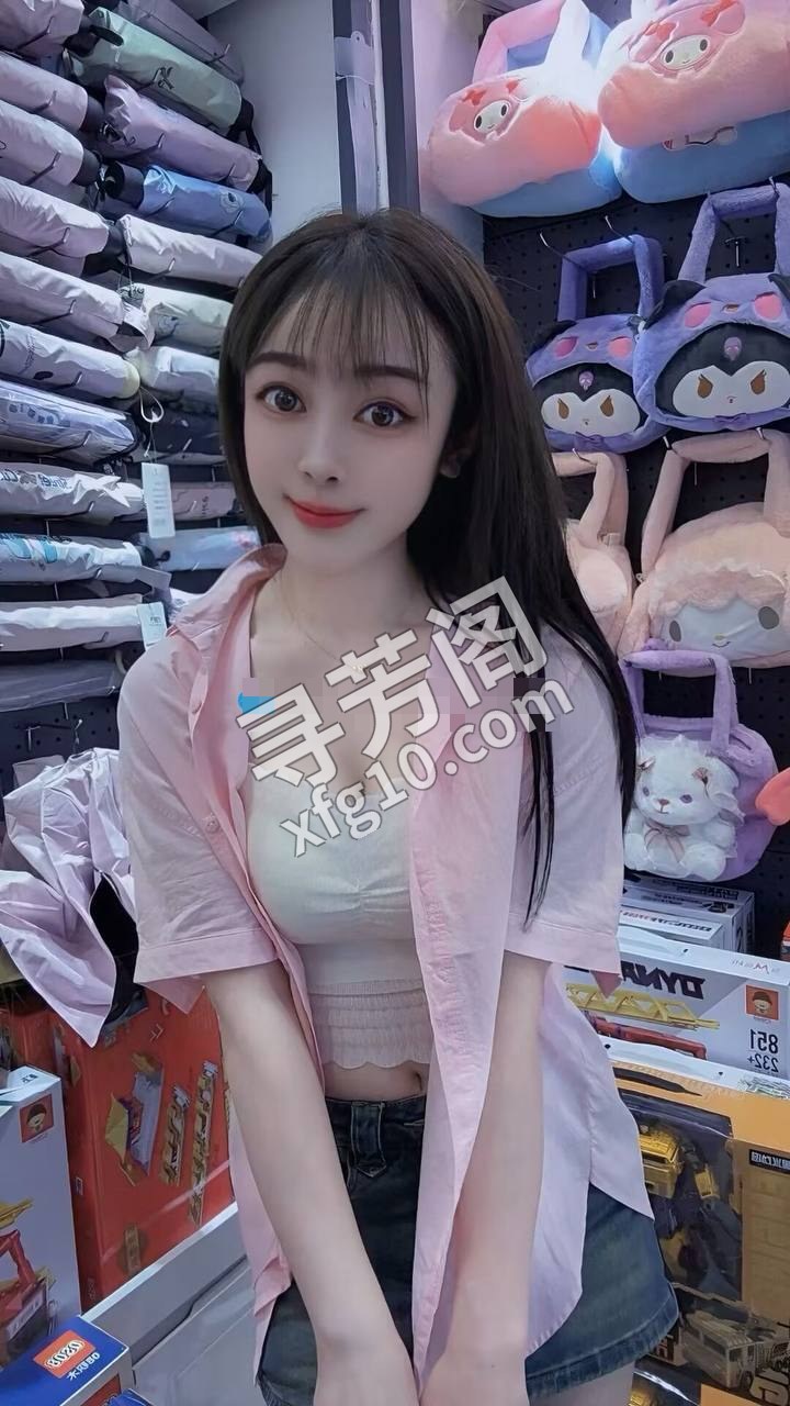 海珠 400 2