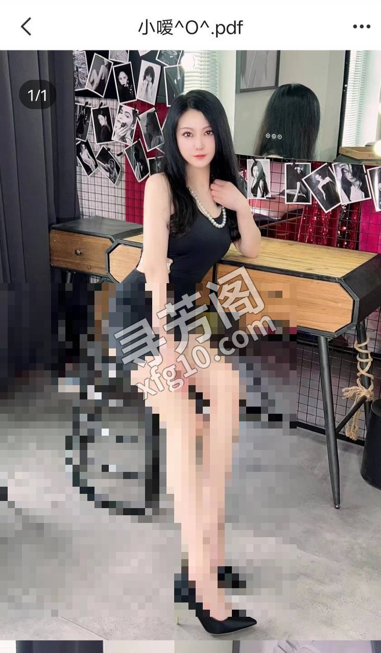 看课表 2