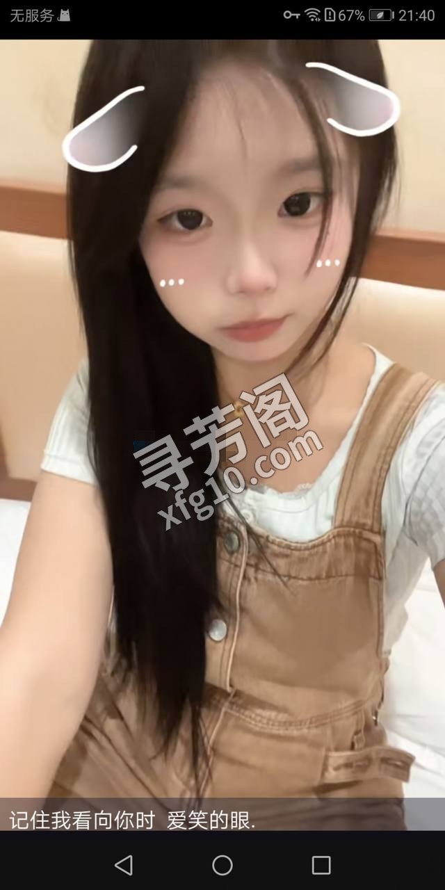 无锡楼凤 2