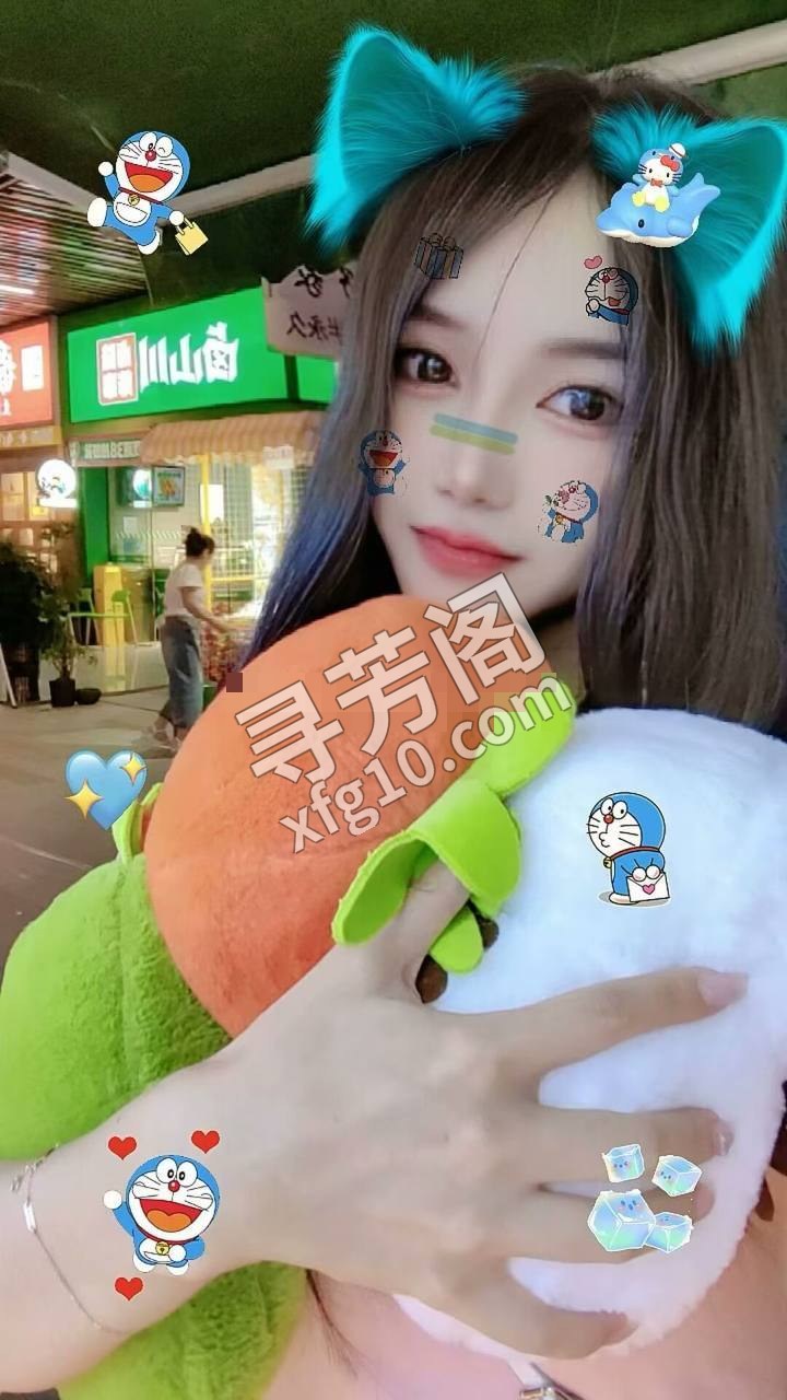 未 3