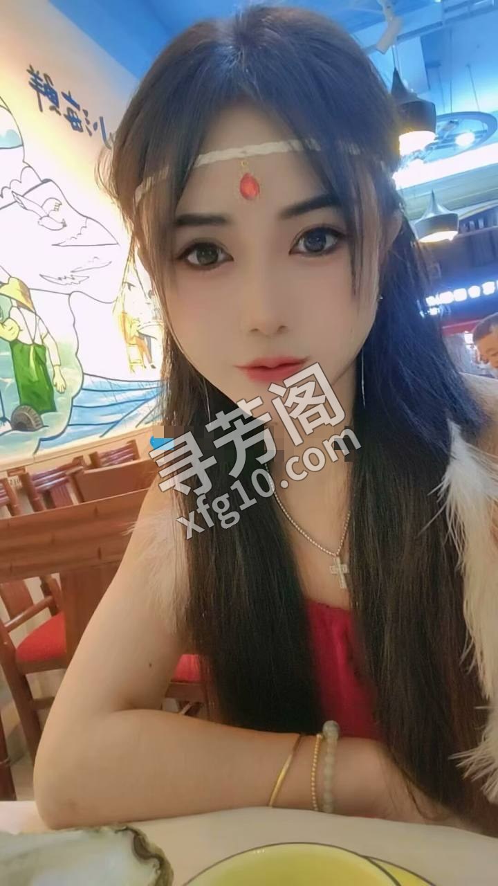 未 4