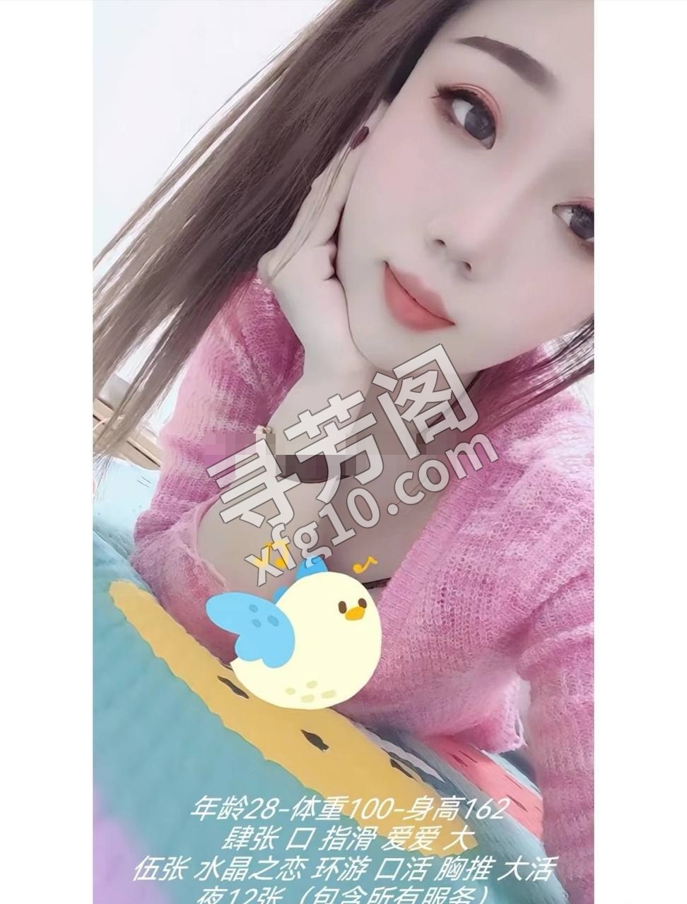 铁西 400 2
