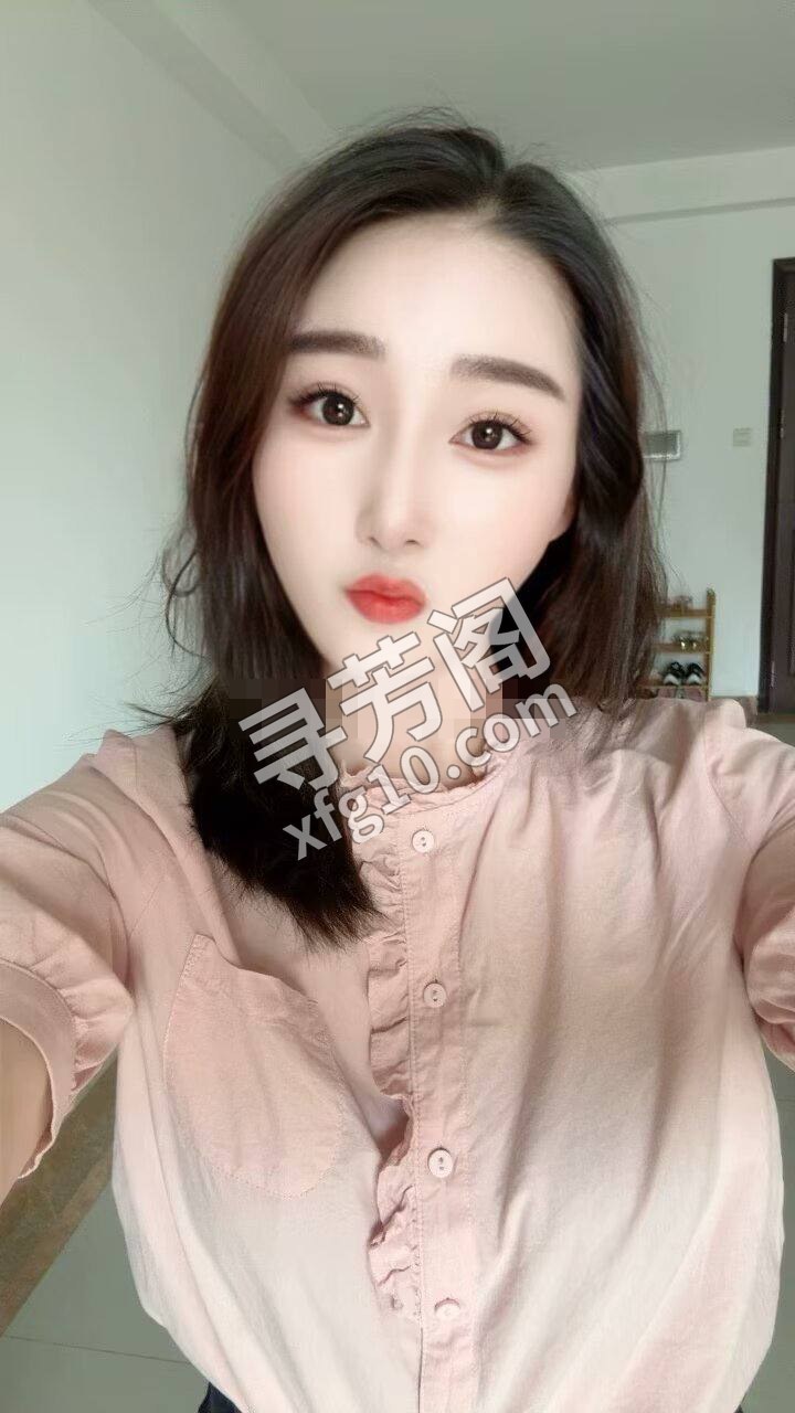 天河 4