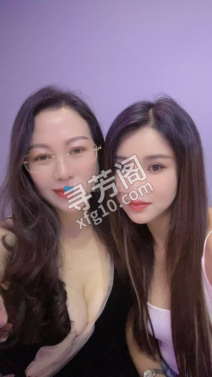 建邺母女花 1300 3