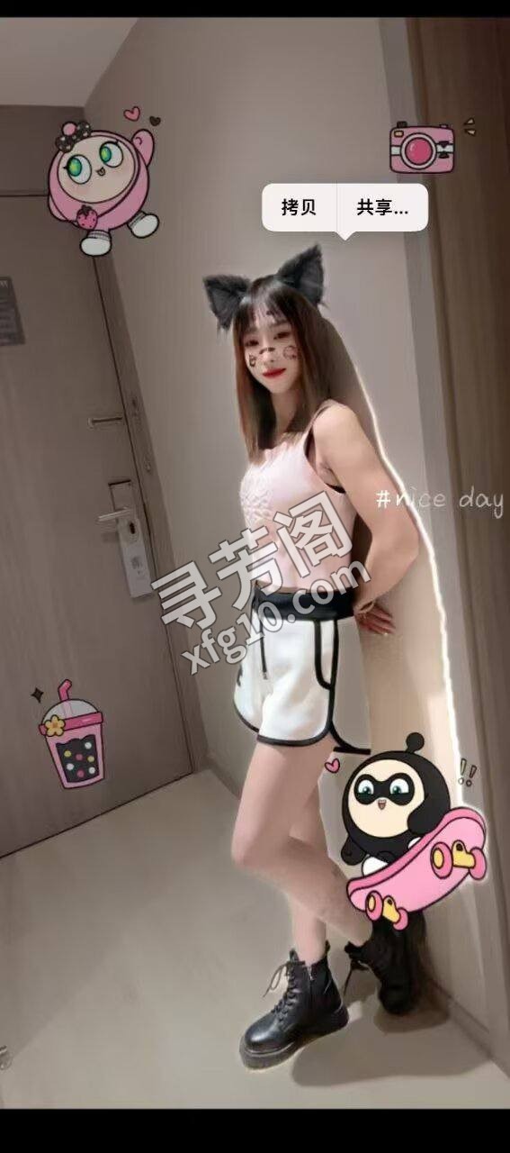 西湖 700 3