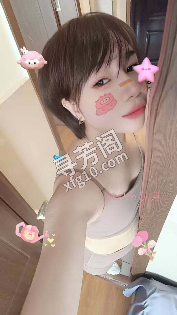 拱墅 700 4