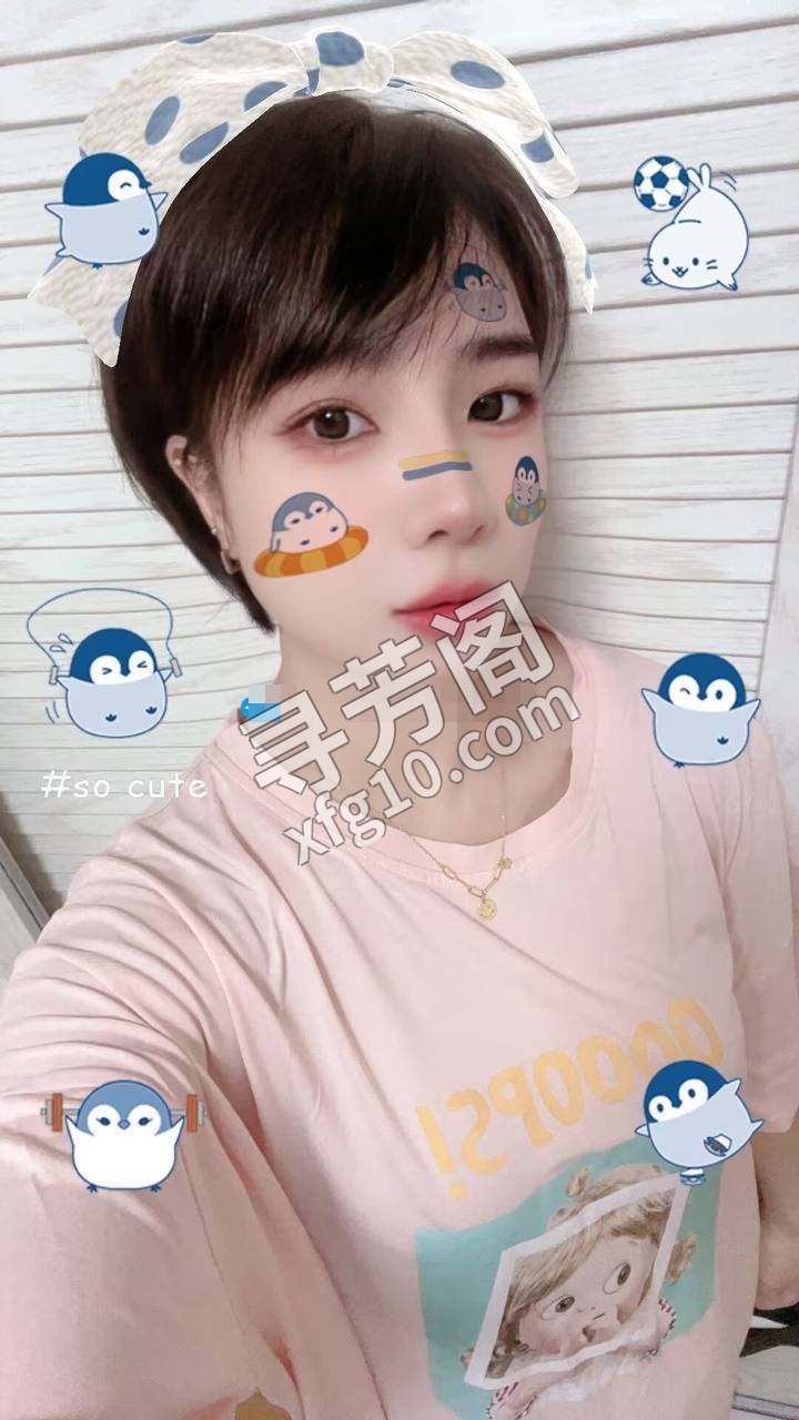 拱墅 700 5