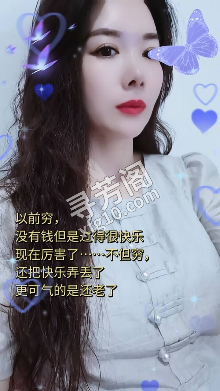 罗湖 400 2