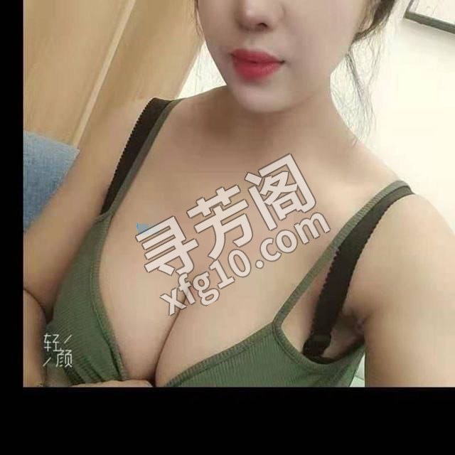 长沙楼凤 3
