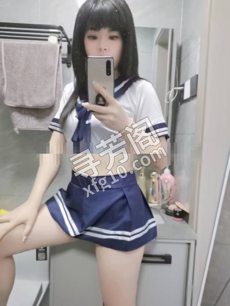 瓯海 50 2
