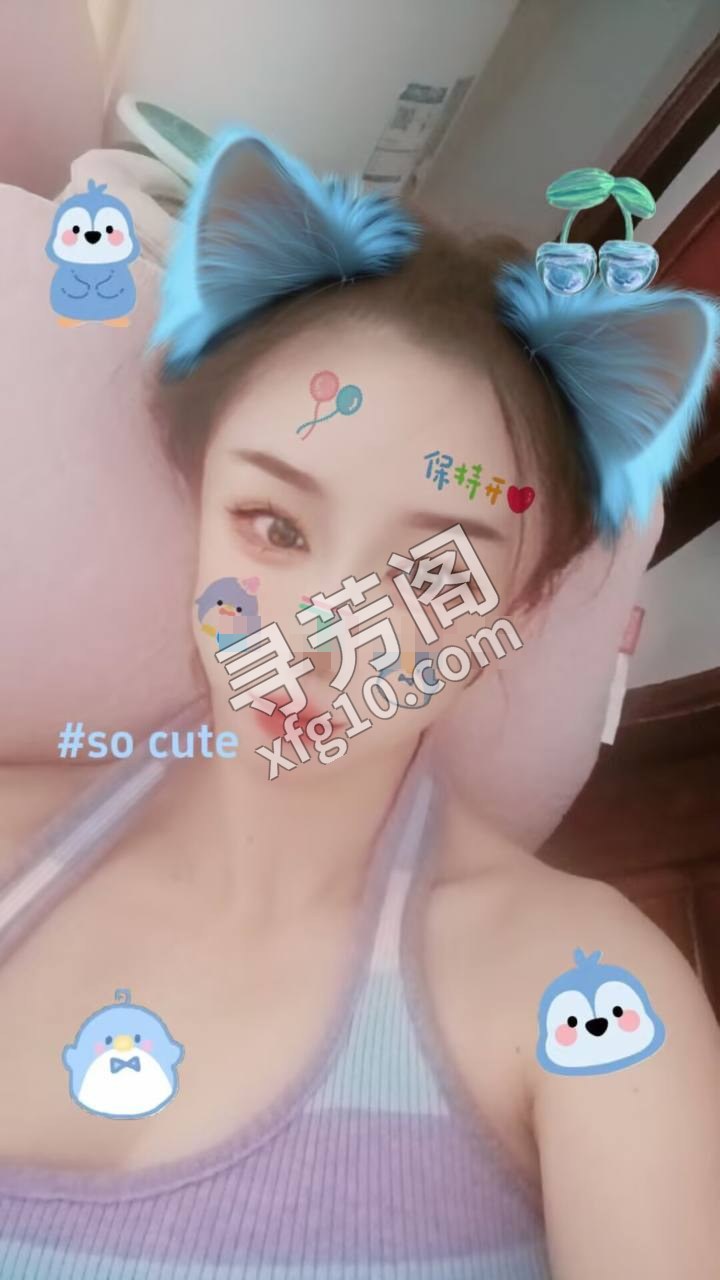 姑苏 6 2
