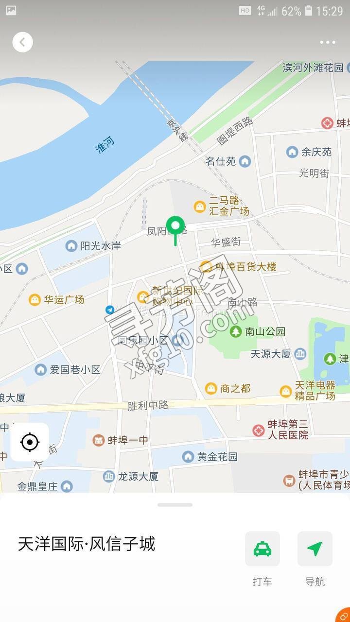蚌埠南山楼凤 4