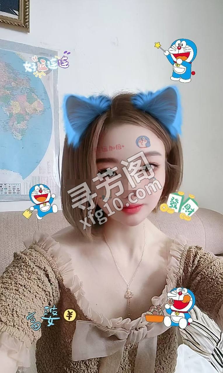 南通楼凤 4